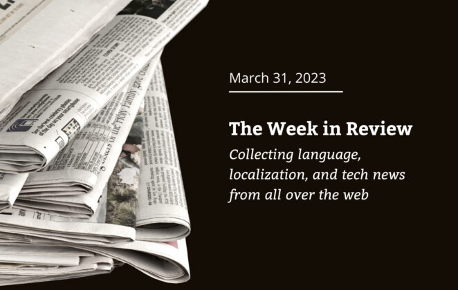 The Week in Review: March, 31, 2023