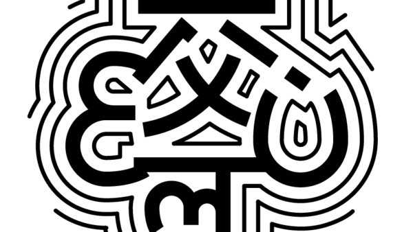003_Alternate-Logo-Mark