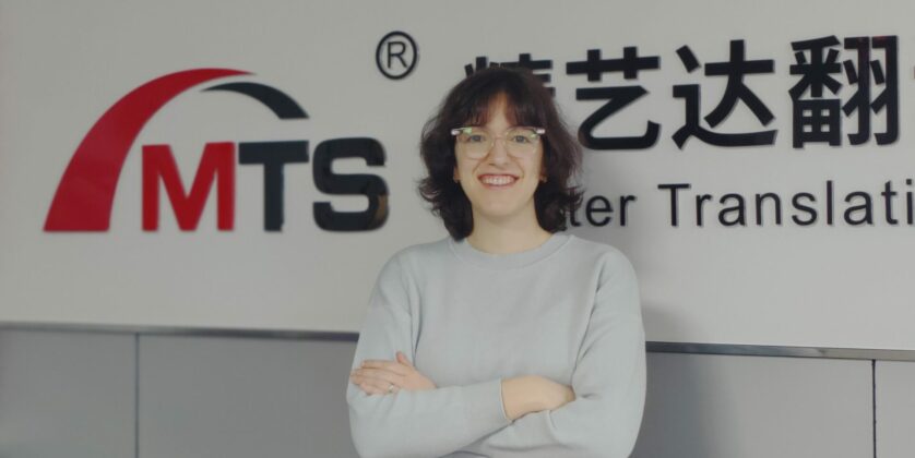 Master Translations’ CMO Luz M. Sanchis Talks Music, Career, and Giving Back Luz M. Sanchis