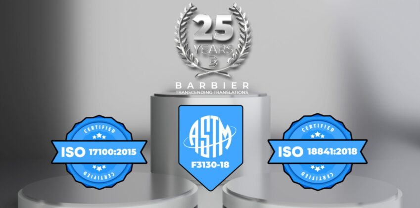 Barbier International Inc. Achieves Triple Certification