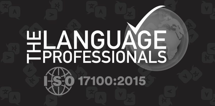 Langpros Achieves ISO 17100:2015 Certification