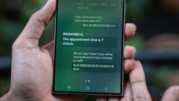 Samsung Galaxy AI