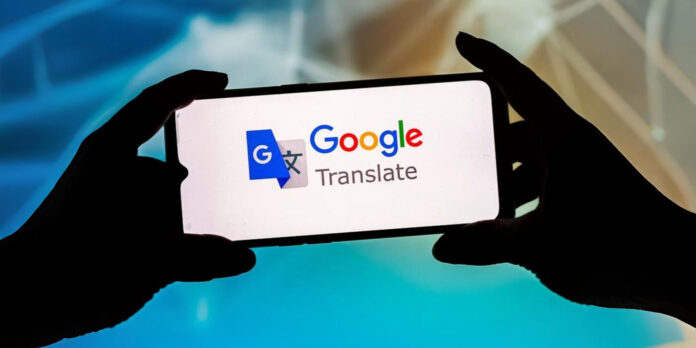 Google automated translation policy