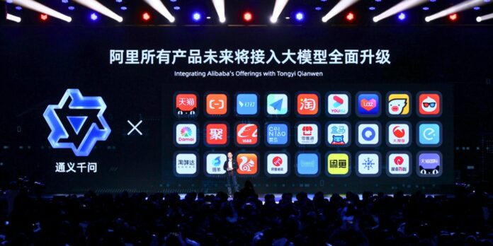 Alibaba AI real-time translation