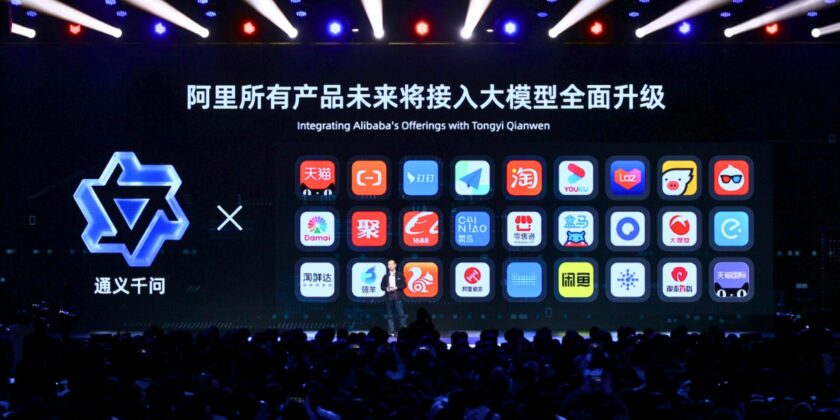 Alibaba AI Real-Time Translation Expands to 119 Languages Alibaba AI real-time translation
