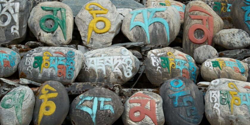 The Need to Better Serve Tibeto-Burman Languages Letters in Tibetan language