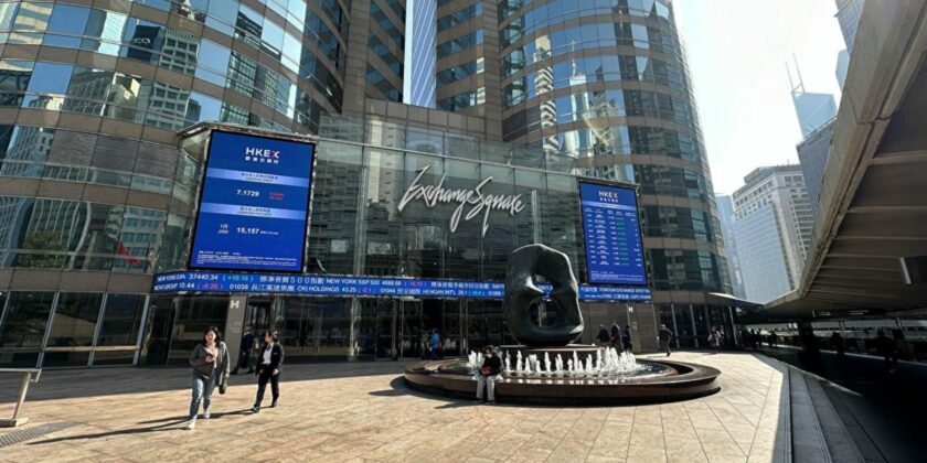 MiniMax Files for Hong Kong IPO as Its Voice AI Gains Momentum HKEX building in Hong Kong, where MiniMax AI IPO is expected to take place later this year.