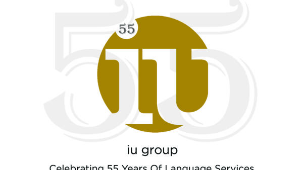 IU-55th-Logo-copy.jpg