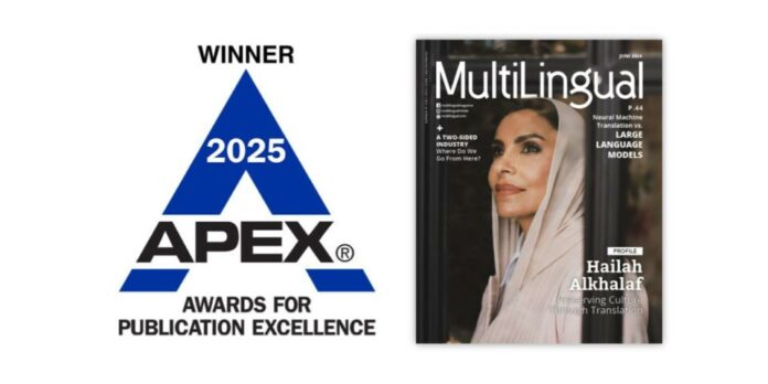 APEX Award 2025