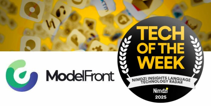 Tech of the Week