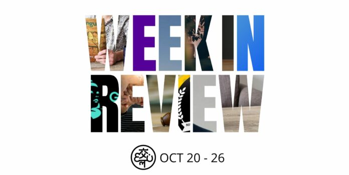 Week In Review