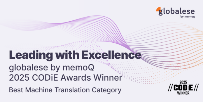 Memoq CODiE Award