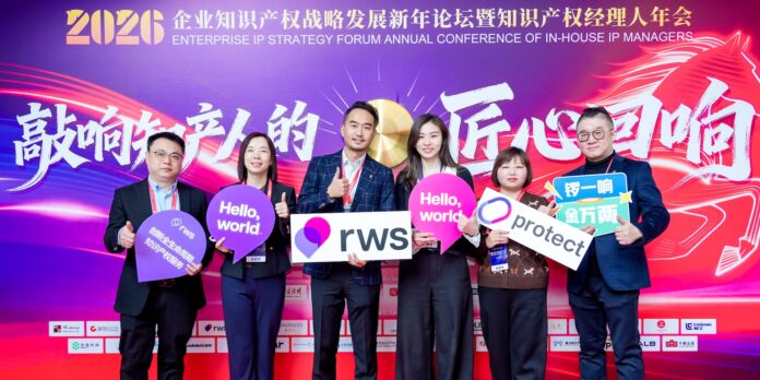 RWS China Wins Outstanding IP Service Team Fourth Consecutive Year RWS China wins Outstanding IP Service Team fourth consecutive year