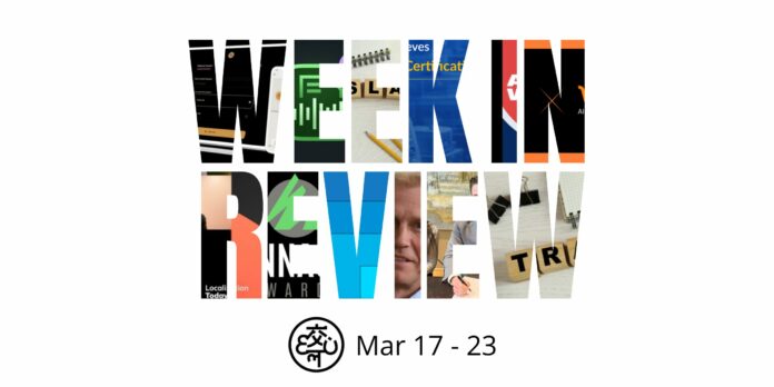 Week in Review March 17-23