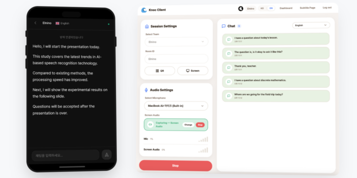 Knoc's ai subtitle user process
