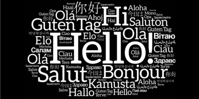A word graph of 