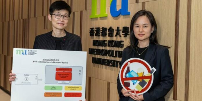 HKMU Researchers Awarded Over HK $3.4 Million for Cantonese Post-Drinking Speech Detection System Two HKMU researchers present their findings on the creation of the Cantonese language model