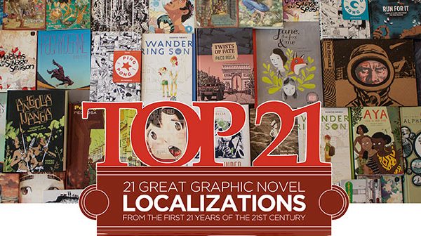 21graphicnovels