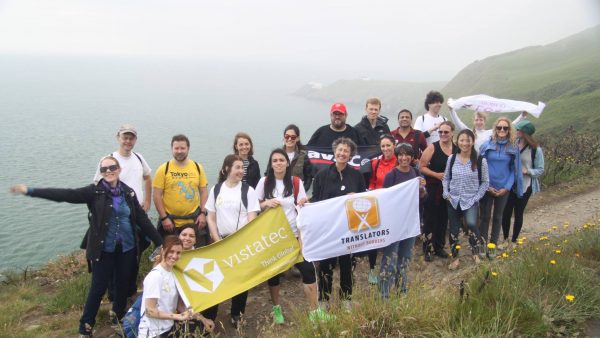 Flag fundraiser – Ireland 2016
