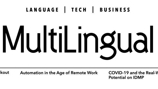 Full Masthead Layout