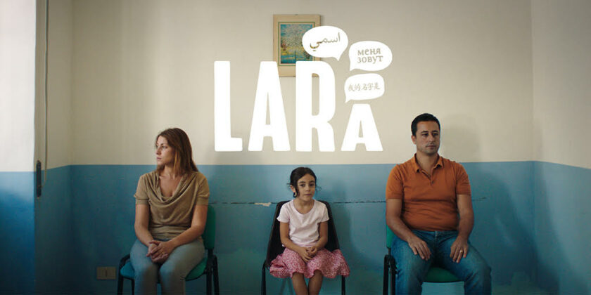 Translated releases a short film about the wonders of language Lara short film