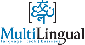 MultiLingual Computing