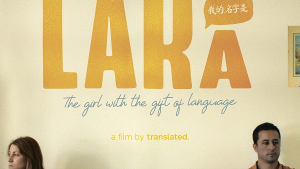 Translated 193