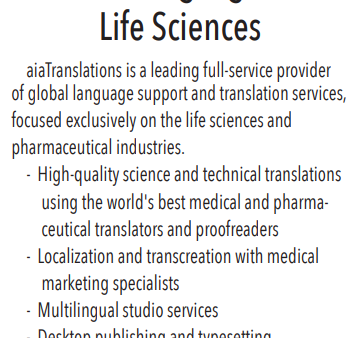 aia