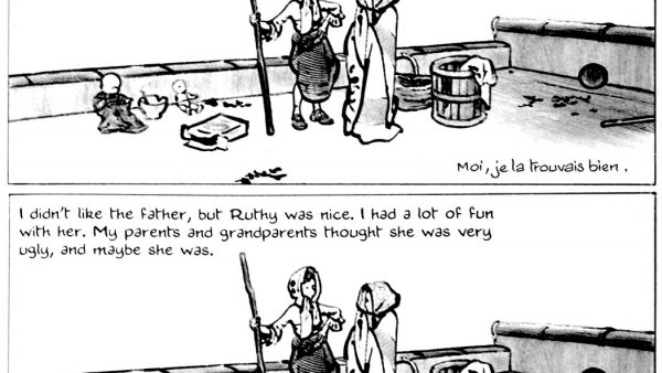 howtheworldwas_1
