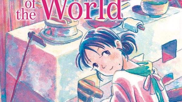 inthiscorneroftheworld