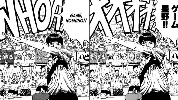 pingpong01