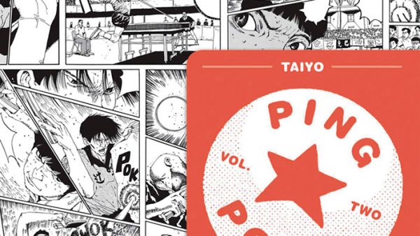 pingpong_cover
